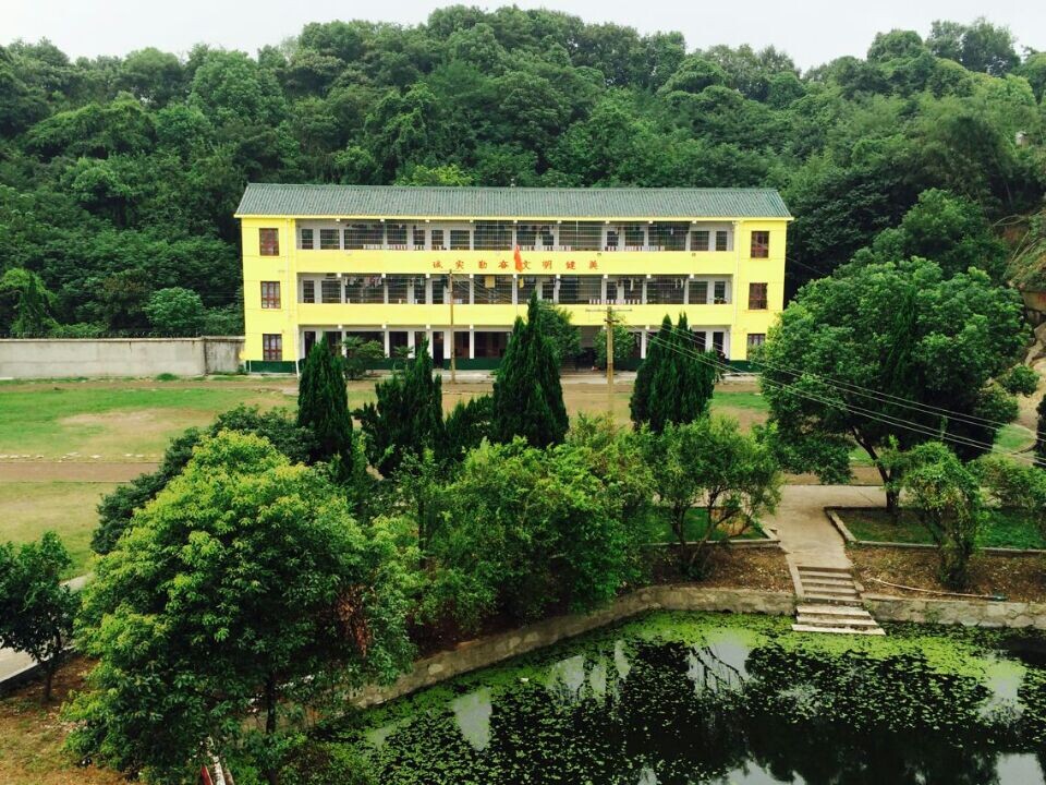 南华青少年戒网瘾学校教大家如何选择校园