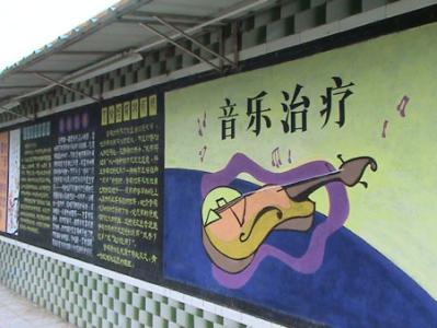 戒网瘾正规学校