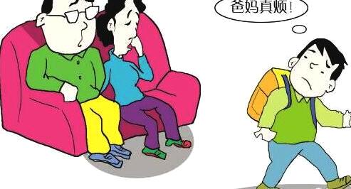 孩子叛逆