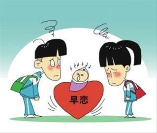 fb2b1c569edca033a28dac55b72d1072_u=1099155388,317771950&fm=173&app=49&f=JPEG_w=319&h=270&s=4402DE1807E26CA746EC70C80300E0F2&access=215967316.jpg